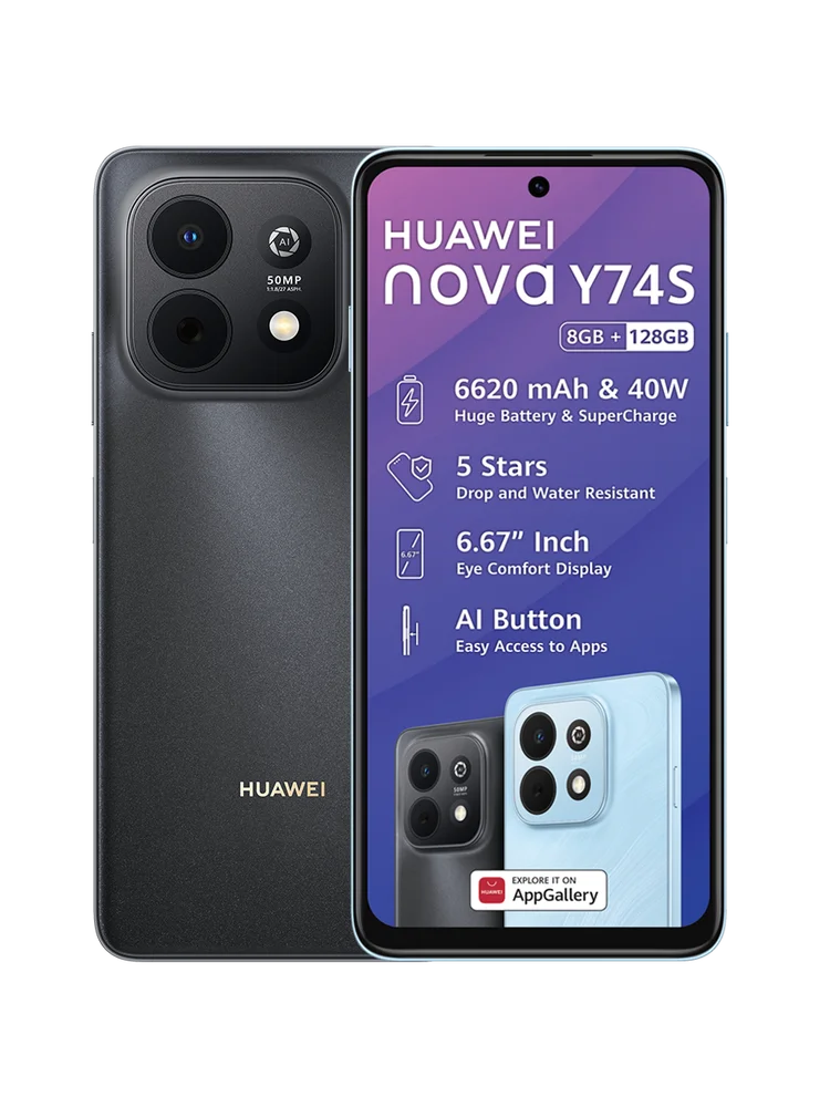 Huawei Y74S 128GB Dual Sim
